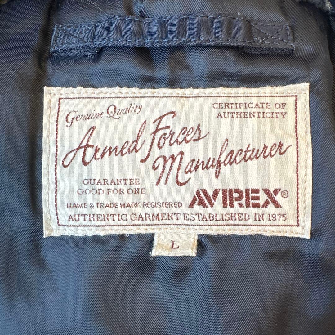 Avirex N-3B ネイビー ミリタリージャケット ファー付き