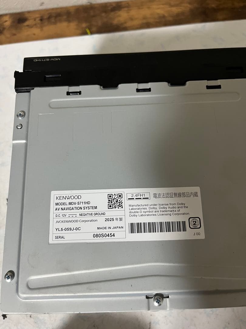 Kenwood MDV-S711HDカーナビ HCE-900(w) バックカメラ