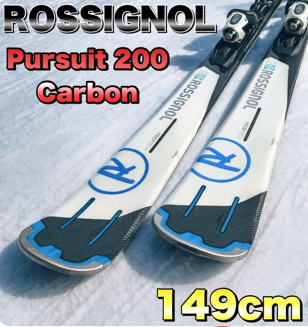 ロシニョール　パシュート２００　149cm カーボン　スキー板　ビンディング
