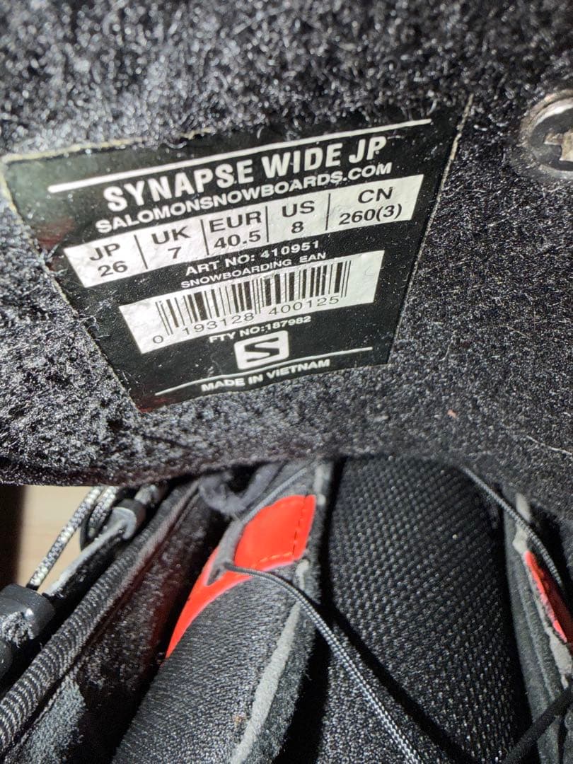 サロモン　シナプスワイド