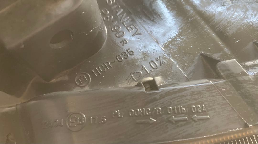 日産 キューブZ12左右ヘッドライト ハロゲンSTANLEY P8190