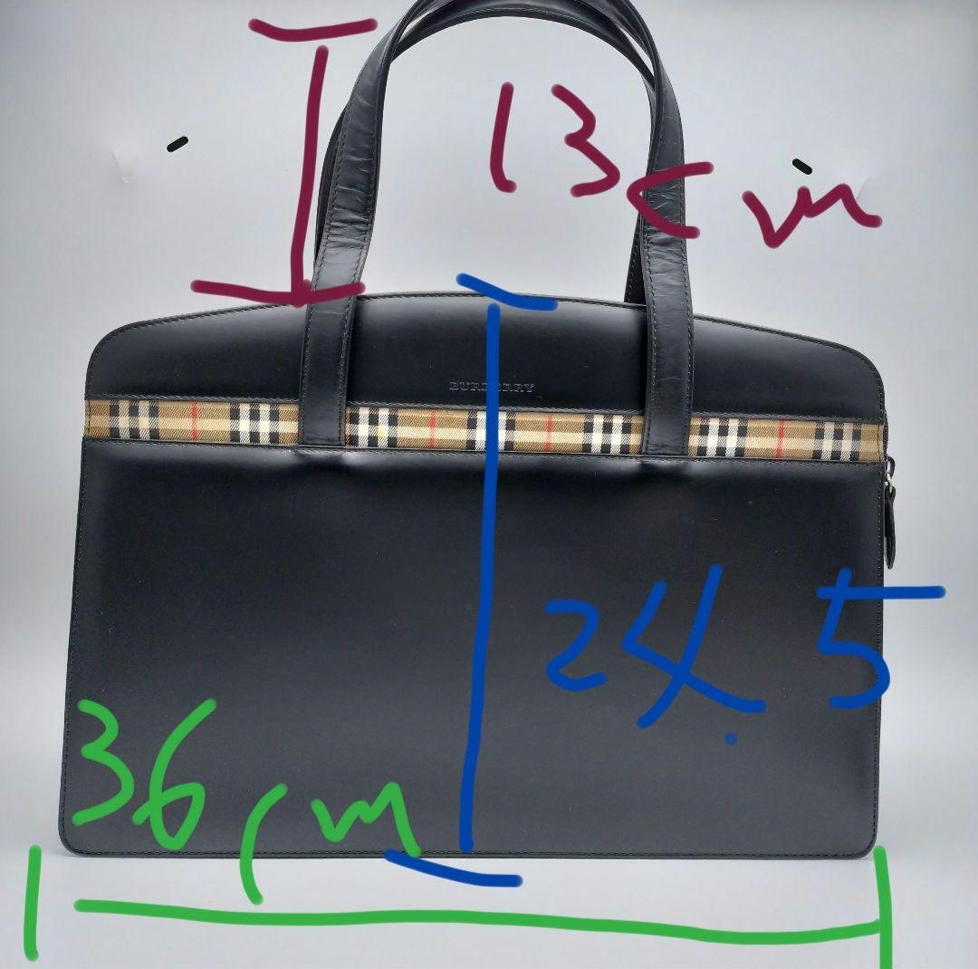 バーバリー ビジネスバッグ 黒 ノバチェック