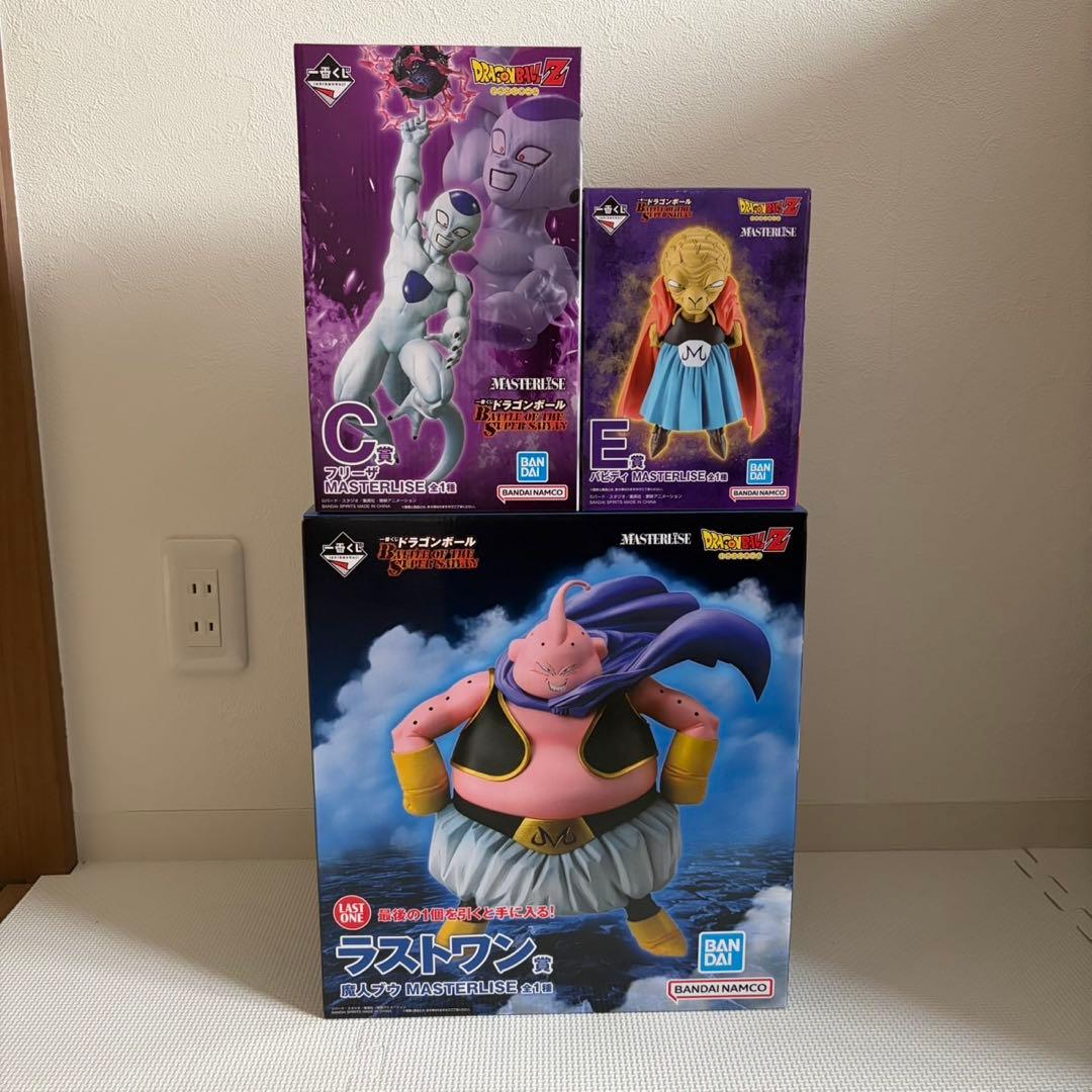 ドラゴンボールBATTLE OF THE SUPER SAIYAN C.E.LS