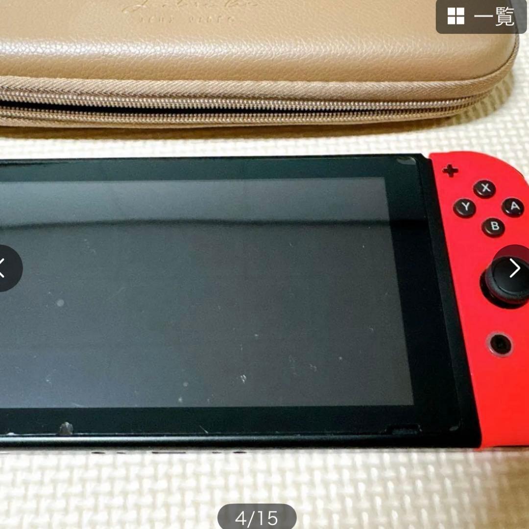 Nintendo Switch 本体とキャリングケースセット