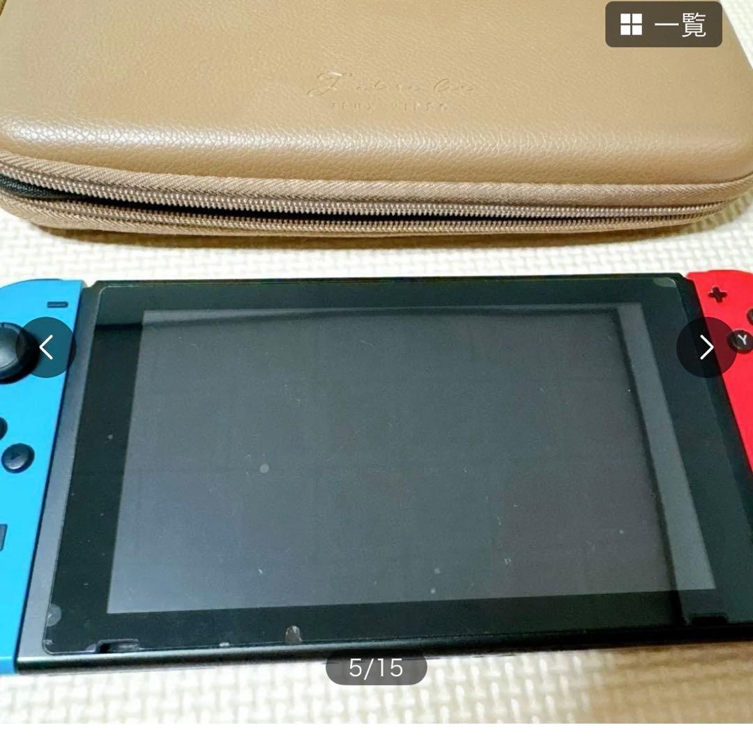 Nintendo Switch 本体とキャリングケースセット