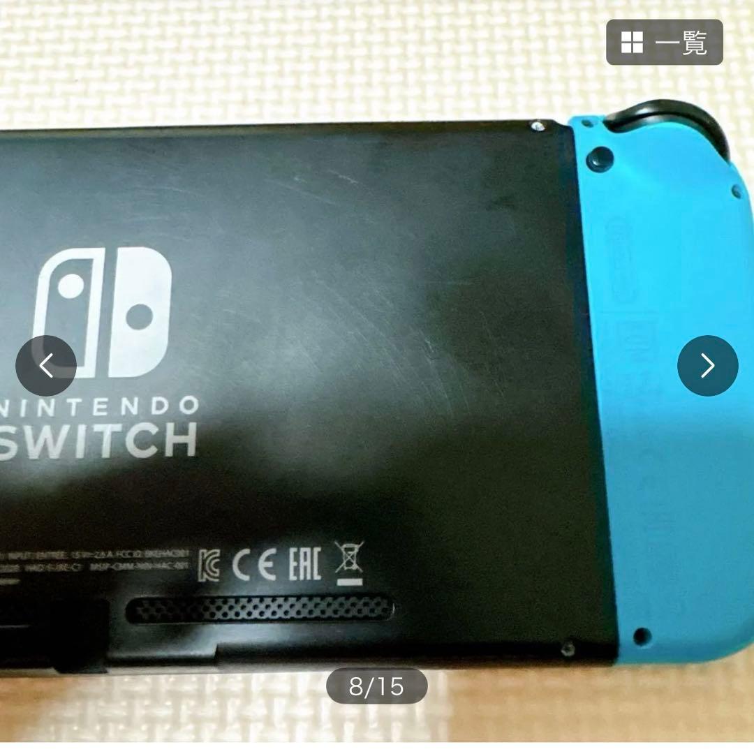 Nintendo Switch 本体とキャリングケースセット