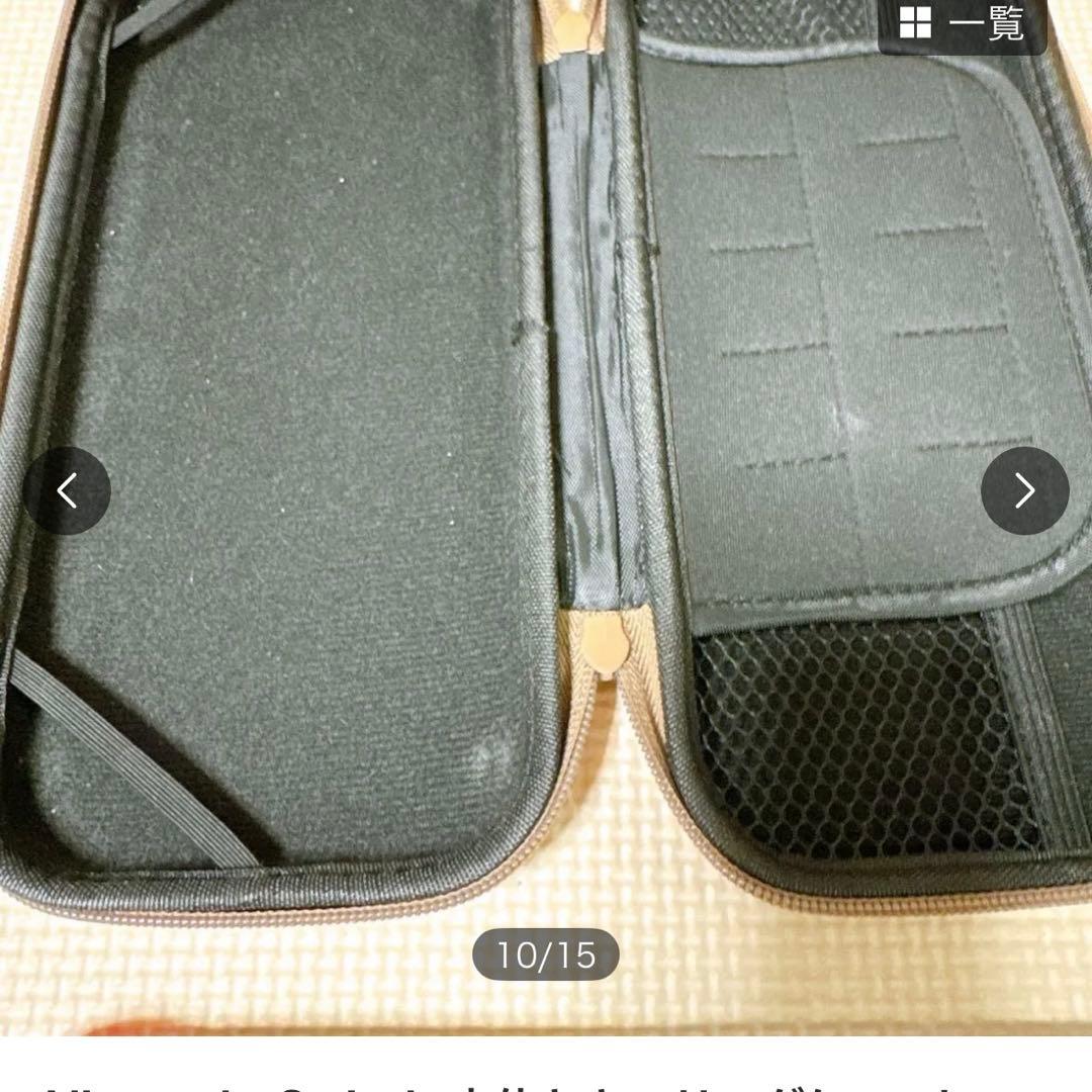 Nintendo Switch 本体とキャリングケースセット