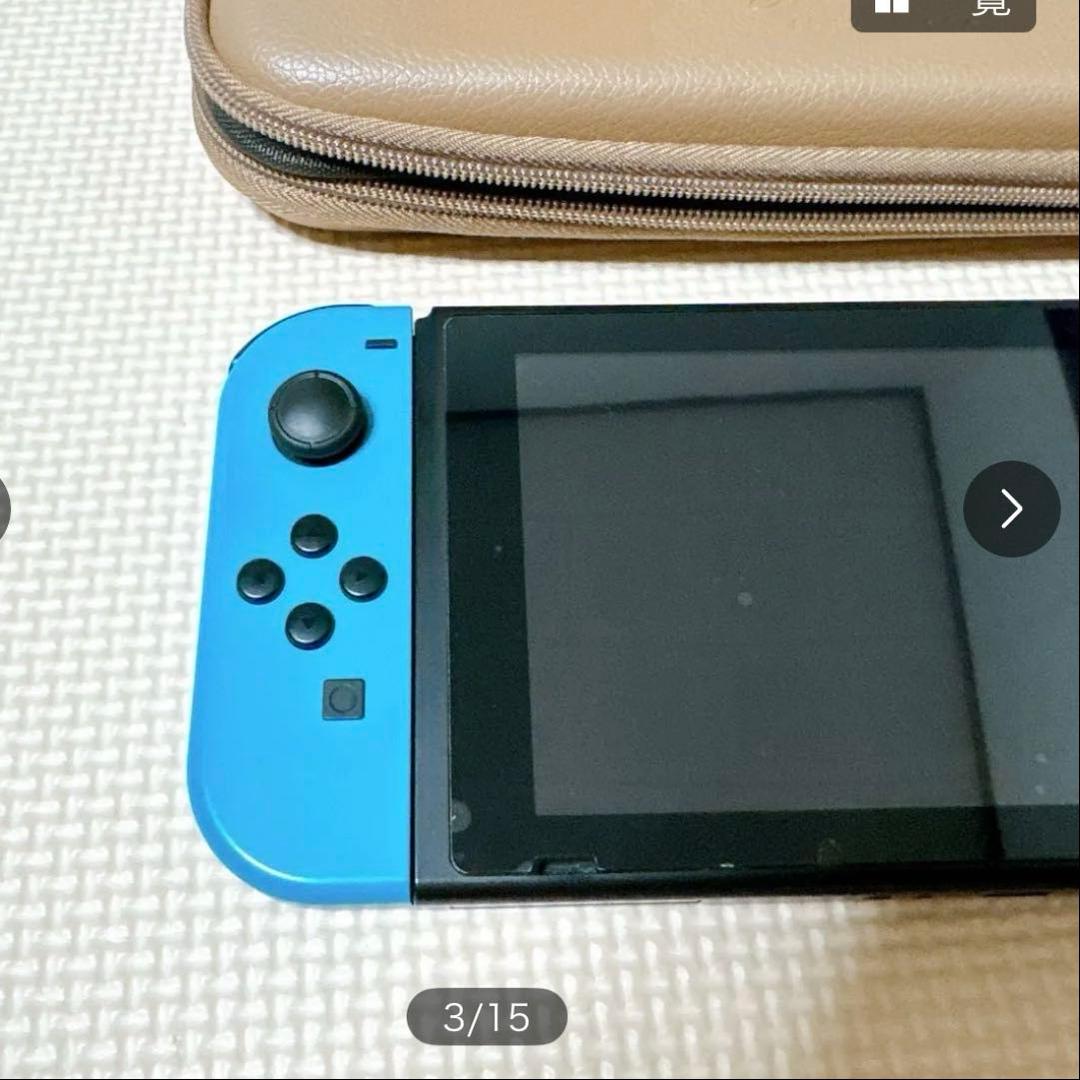 Nintendo Switch 本体とキャリングケースセット