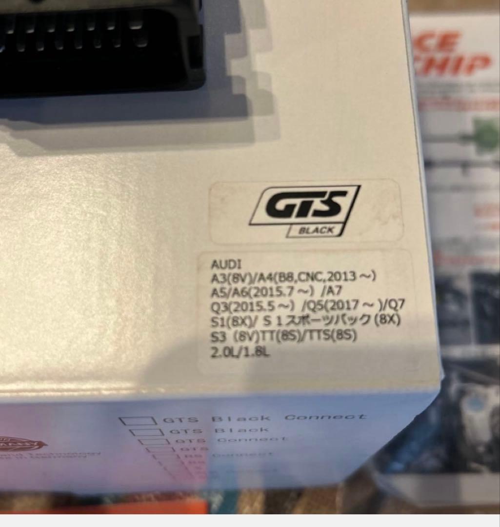 Race Chip アウディA4(B9