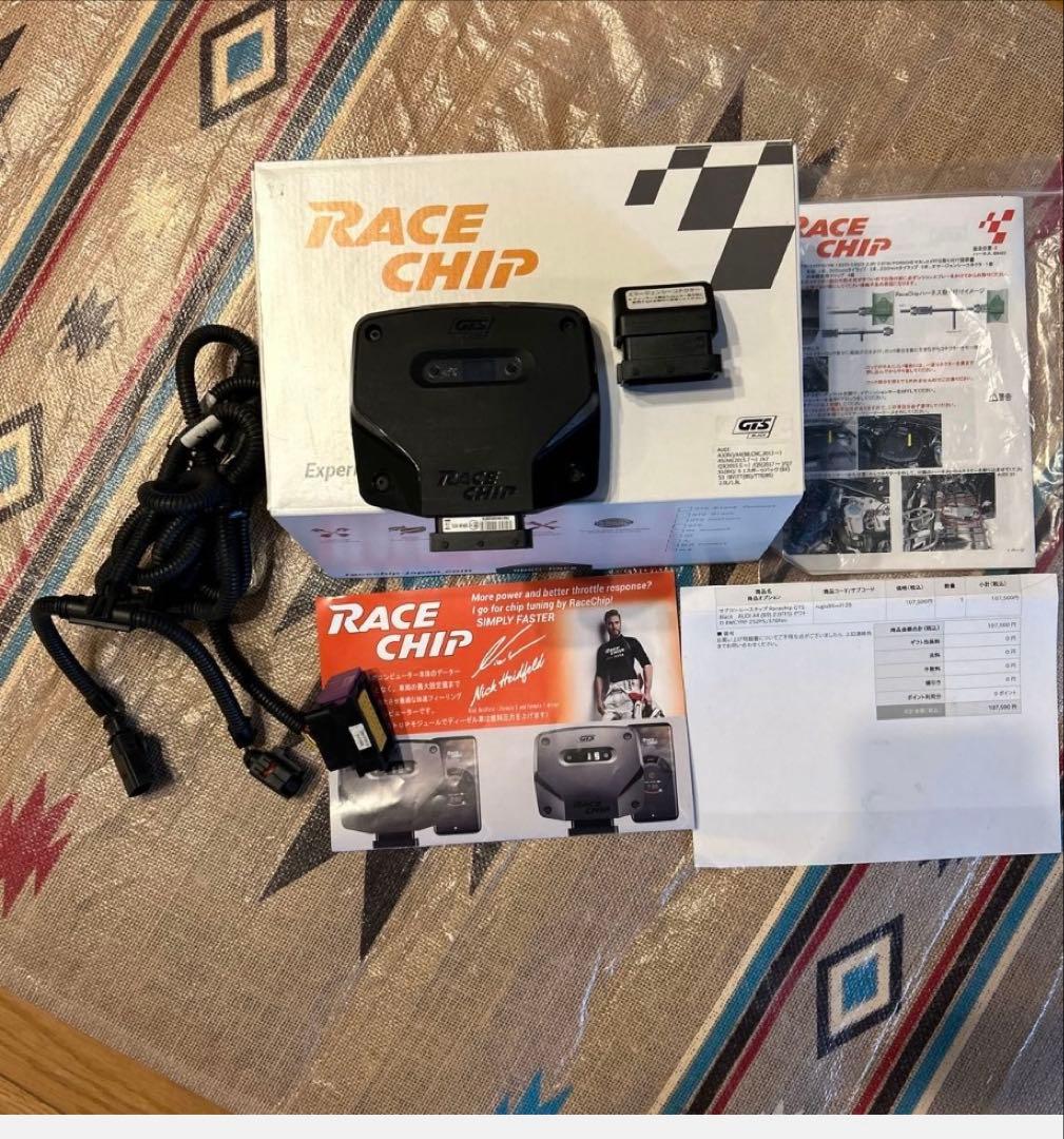 Race Chip アウディA4(B9