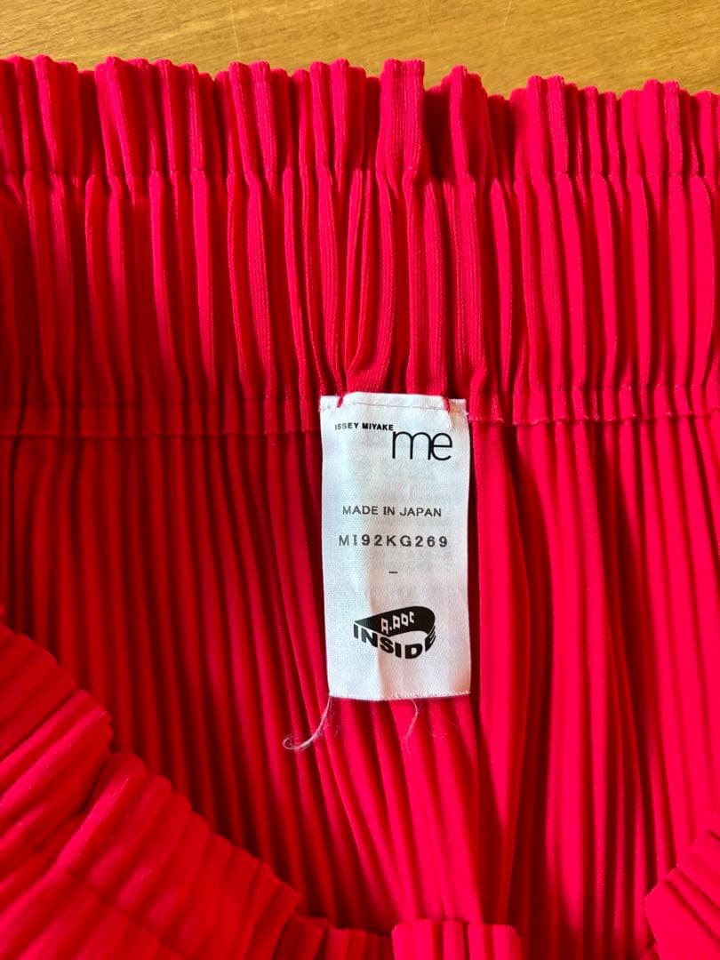 プリーツスカート ゴムウエスト