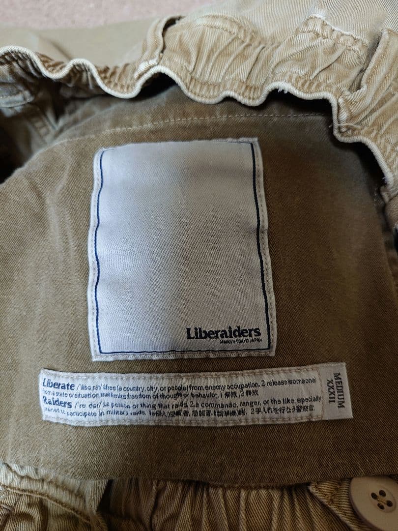 Liberaiders リベレイダース GARMENT DYED UTILITY