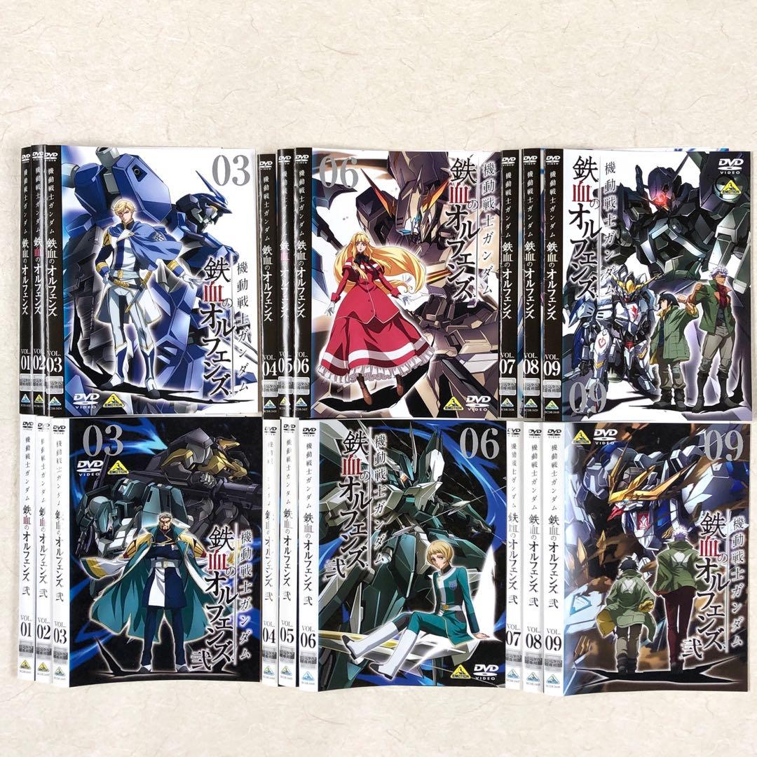 機動戦士ガンダム 鉄血のオルフェンズ 1&2 全18巻 DVD レンタル落ち
