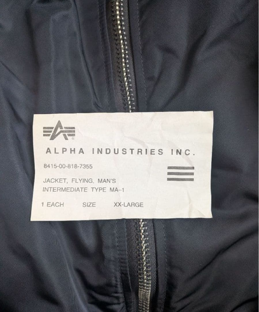ALPHA INDUSTRIES MA-1 フライトジャケット ネイビー XXL