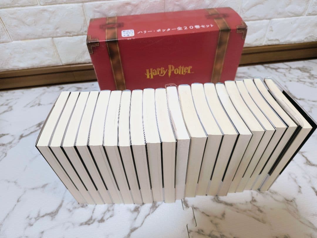 ハリーポッターシリーズ 全巻BOXセット ・ハーマイオニーしおり付き