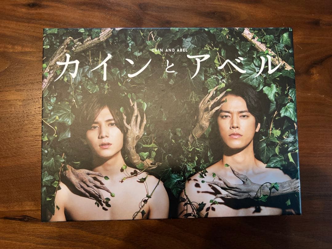 カインとアベル（Blu-ray）