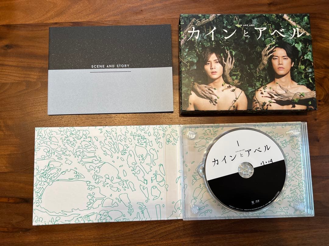 カインとアベル（Blu-ray）