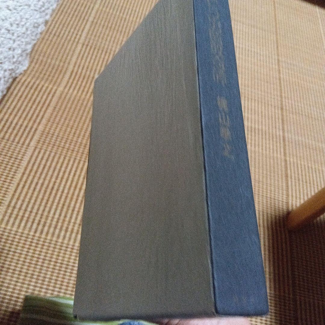 merry専用　せどり男爵数奇譚 　梶山季之　限定50部　サイン　署名 革装