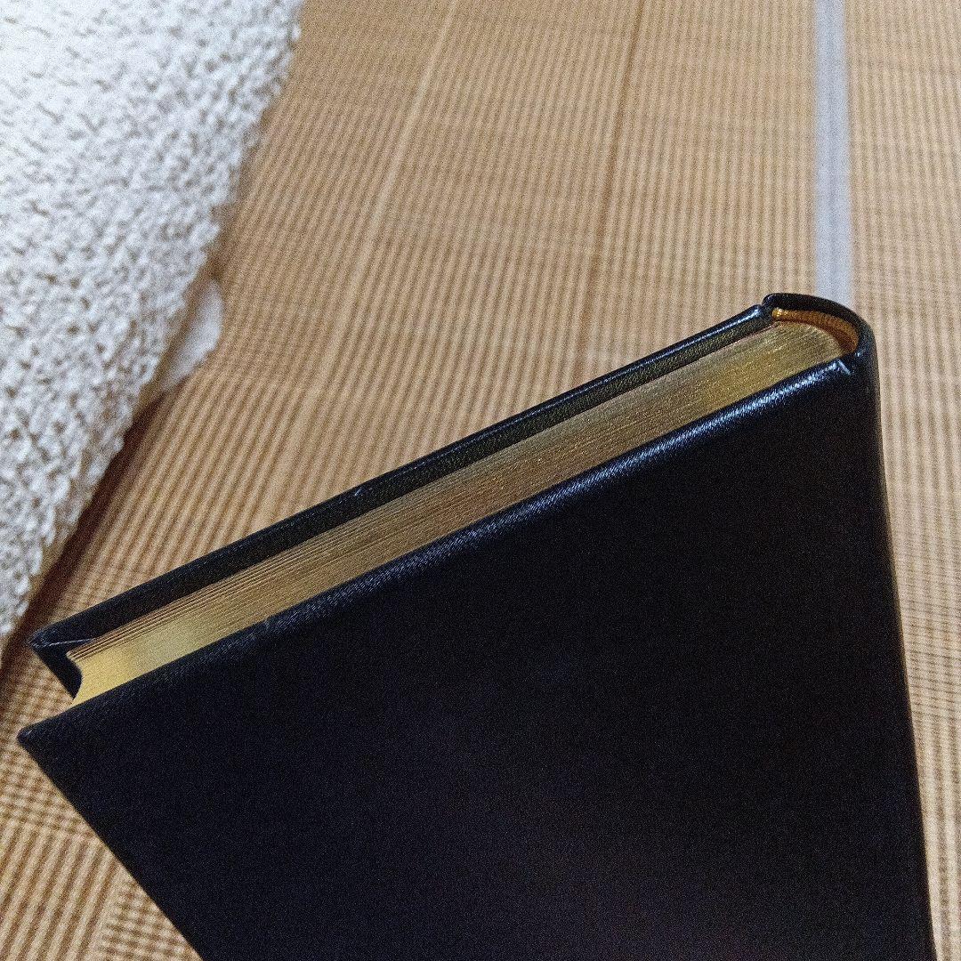 merry専用　せどり男爵数奇譚 　梶山季之　限定50部　サイン　署名 革装