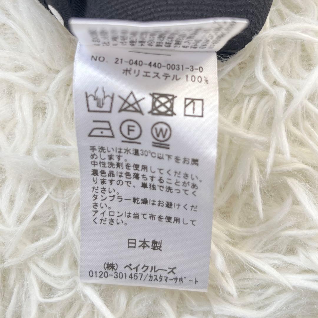 ジャーナルスタンダード ラックス　ドットampleプルワンピース　Fサイズ