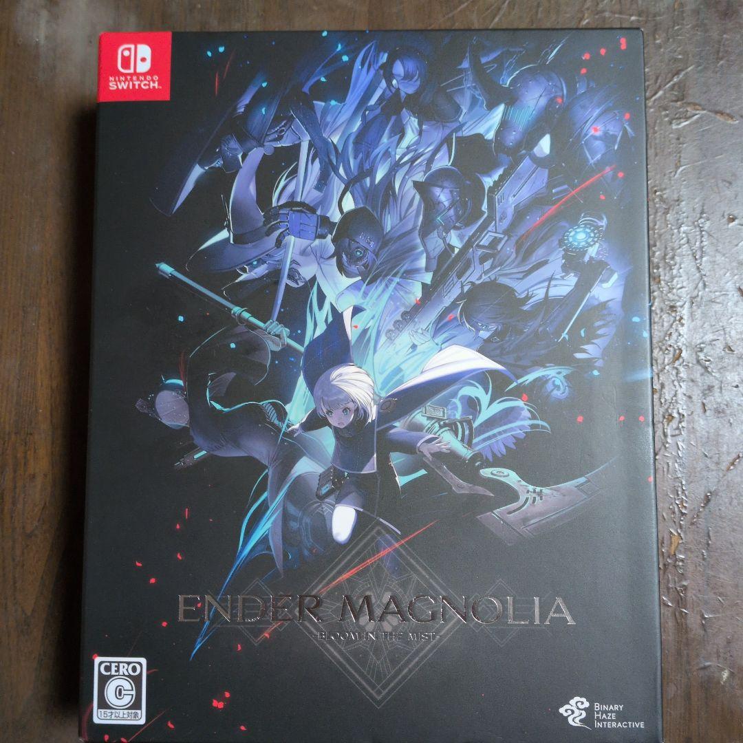 Switch エンダーマグノリア: ブルームインザミスト 限定版