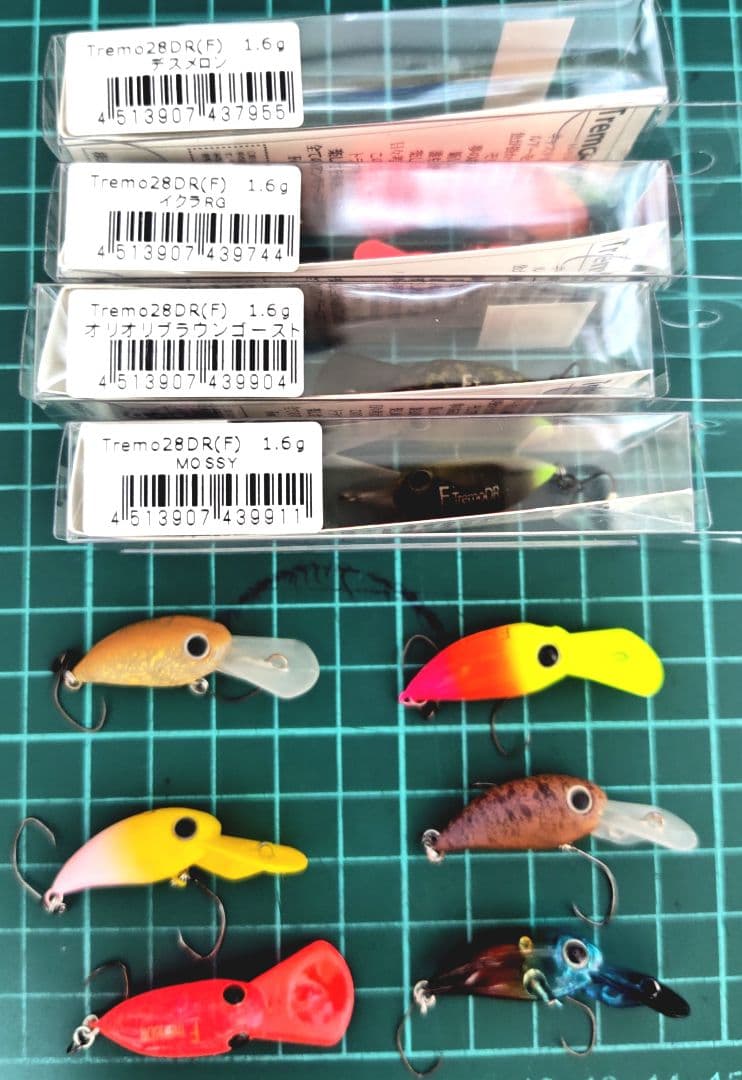 ムカイ トレモ28 DR F Tremo28 10点セット品