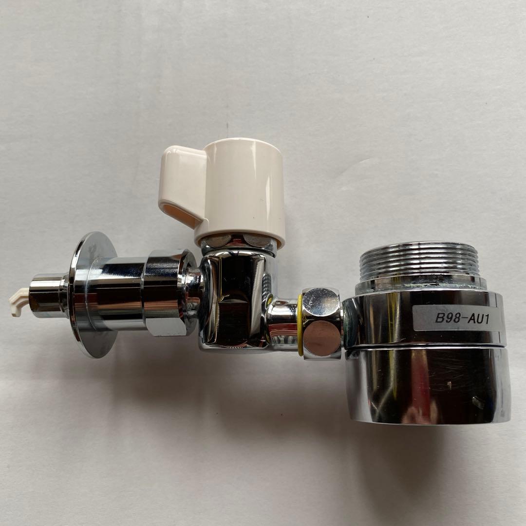 浄水器部品 B98-AU1 シルバー