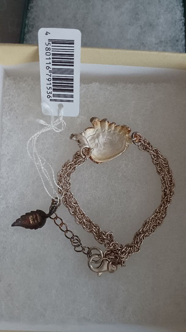 ★ スタジオジブリ となりのトトロ シルバー ブレスレット 一部黒化有