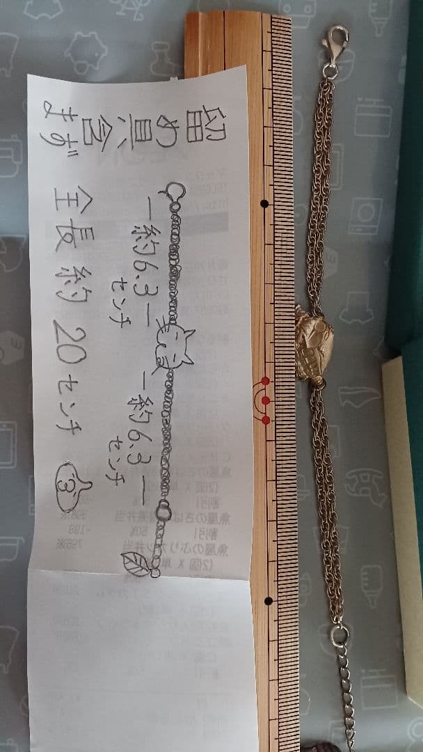 ★ スタジオジブリ となりのトトロ シルバー ブレスレット 一部黒化有