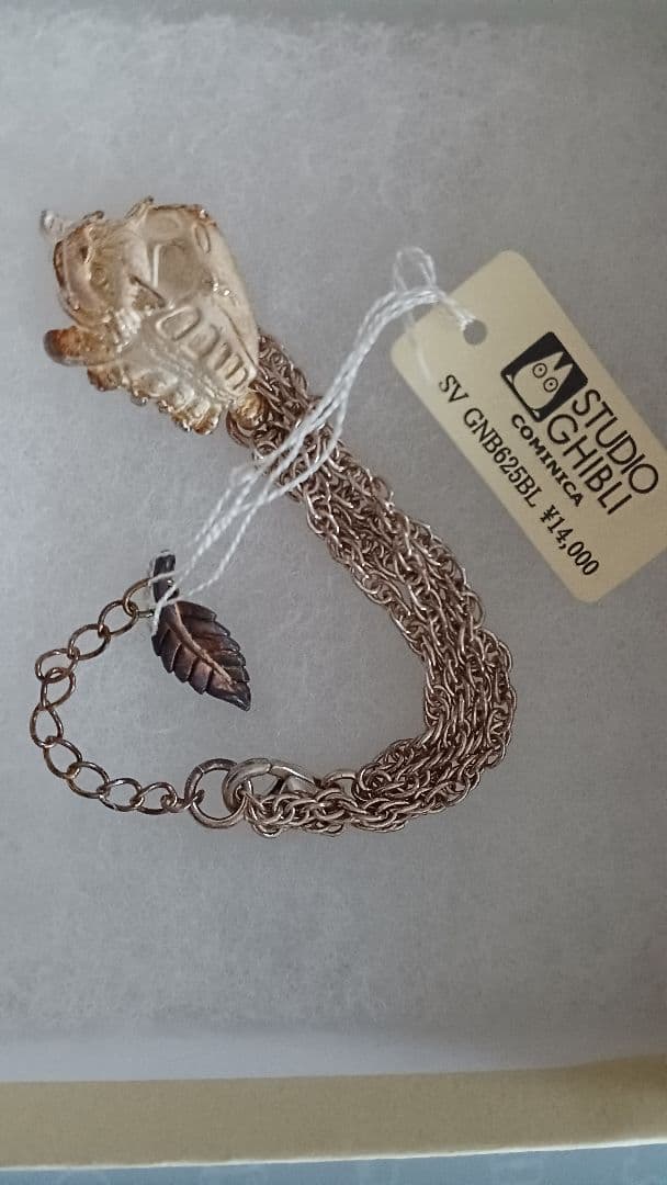 ★ スタジオジブリ となりのトトロ シルバー ブレスレット 一部黒化有
