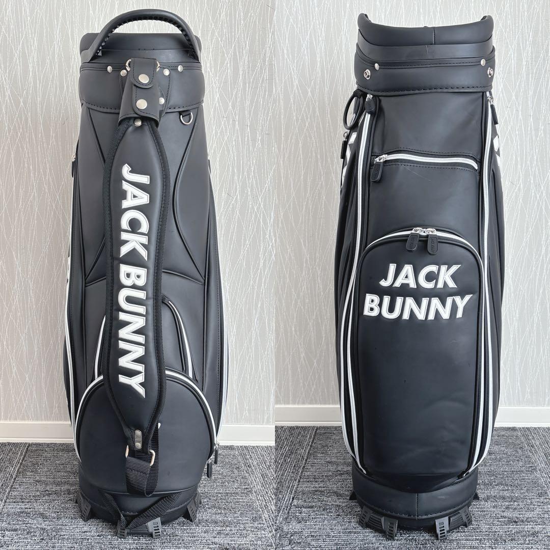 美品❗️JACK BUNNY/ジャックバニー 9型 合成革製キャディバッグ 希少