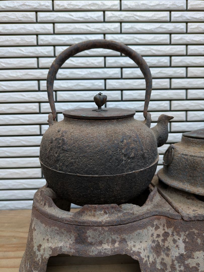 東*堂様 鉄瓶・燗銅壺