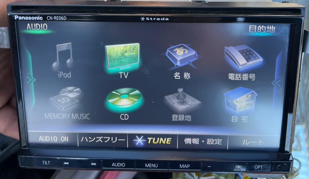 パナソニック CN-RE06D ナビ フルセグ。地図データ2019年版。