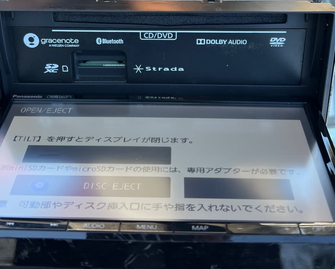 パナソニック CN-RE06D ナビ フルセグ。地図データ2019年版。