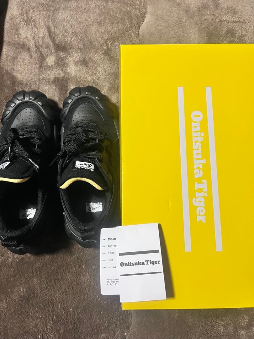 Onitsuka Tiger デンティグレ DENTIGRE LS ブラック
