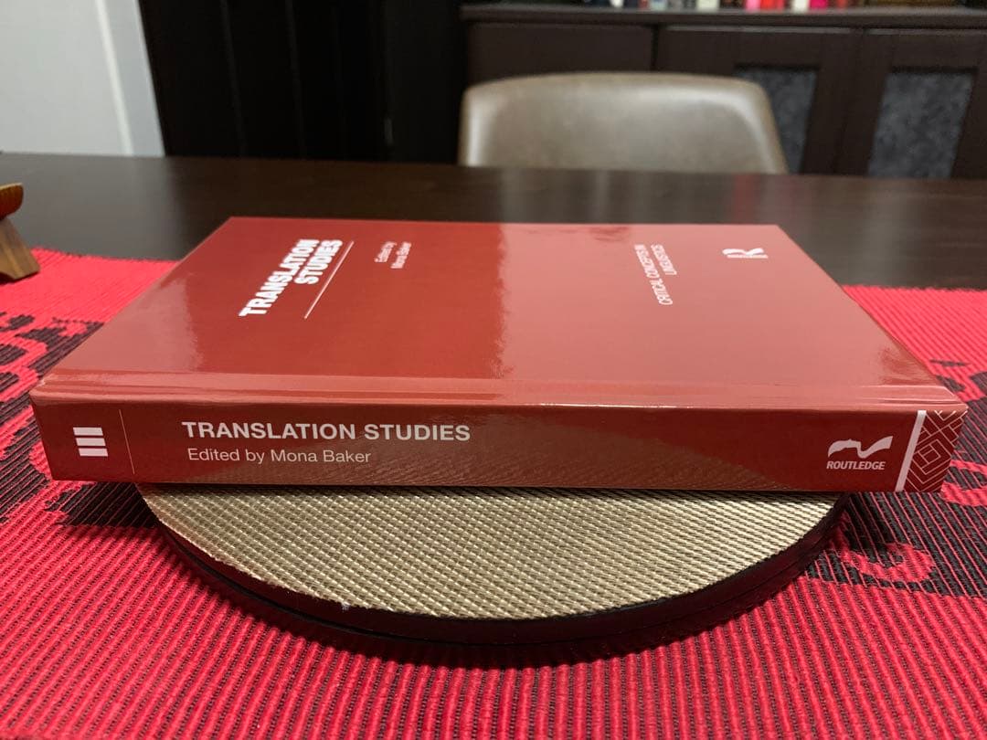 希少　Translation Studies by Mona Baker