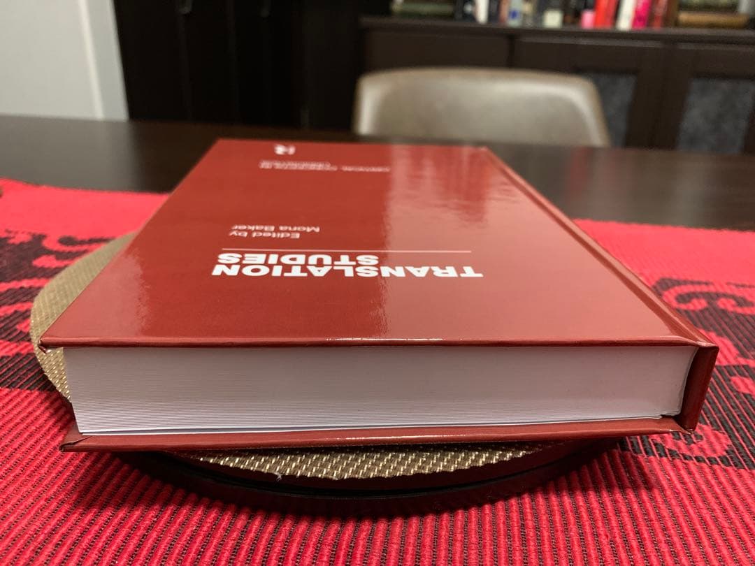 希少　Translation Studies by Mona Baker