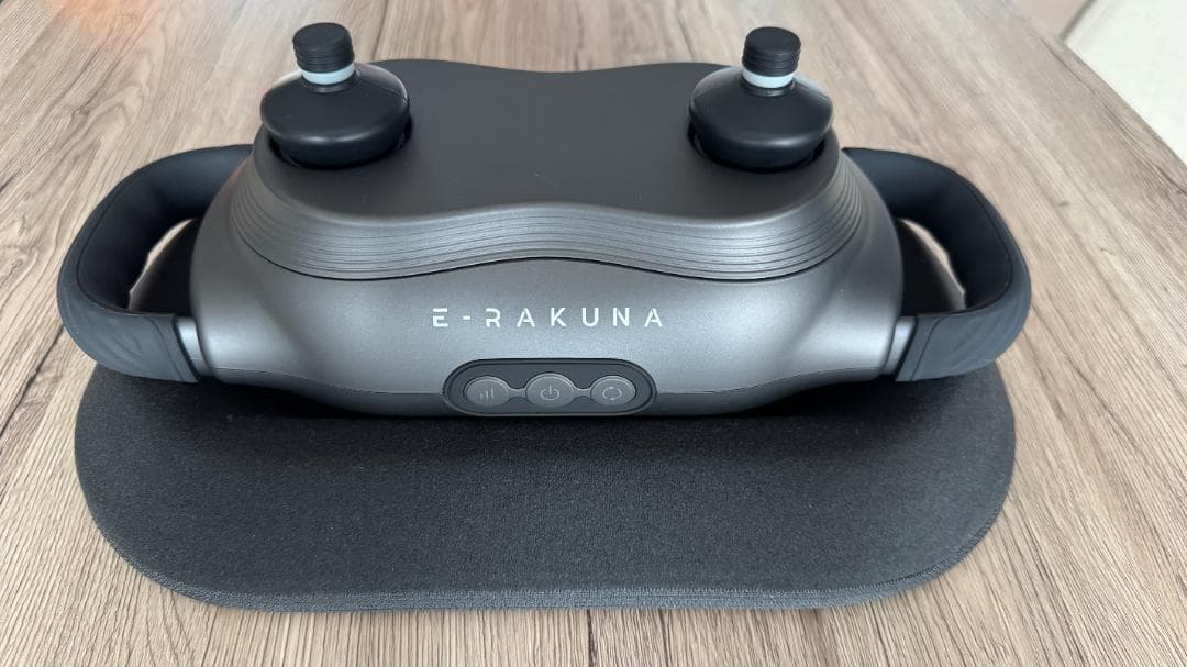 E-RAKUNA リフレッシュレッグレスト