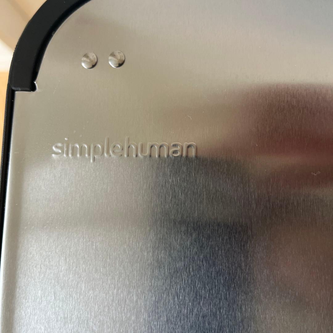 【未使用！】シンプルヒューマン 40L ゴミ箱