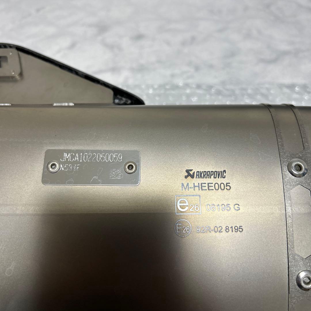 アクラポビッチ　スリップオンマフラー ヤマハ　MT-10用(22〜)