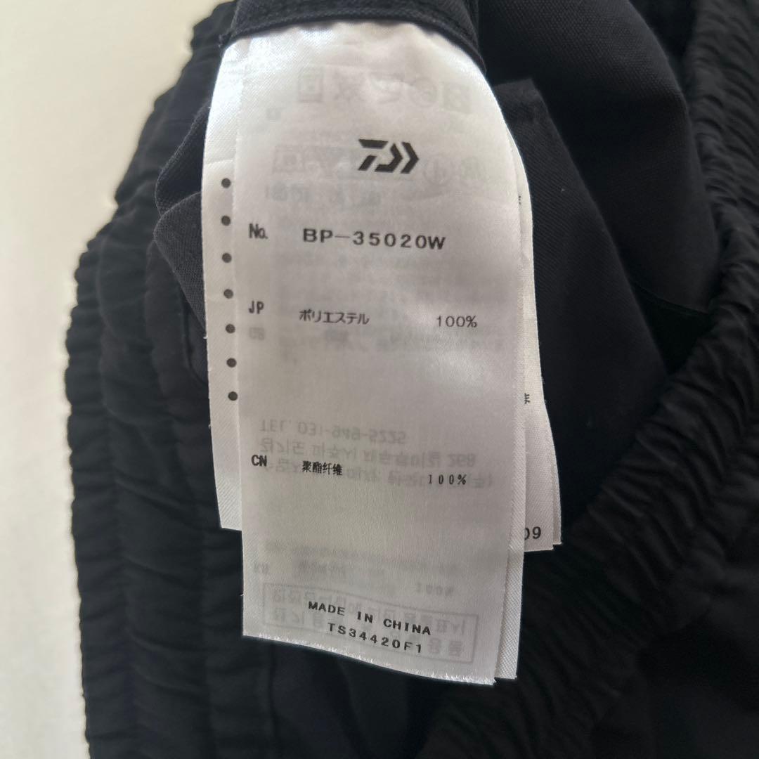 daiwa pier39 ブラックセットアップ