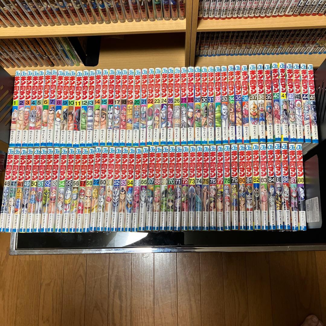 キン肉マン　全巻セット　1〜88巻　ゆでたまご