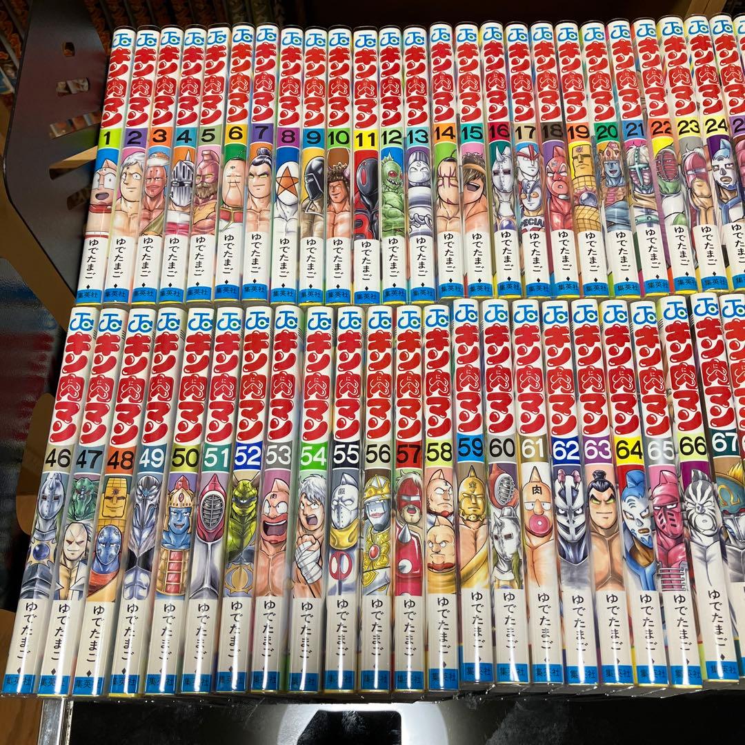 キン肉マン　全巻セット　1〜88巻　ゆでたまご