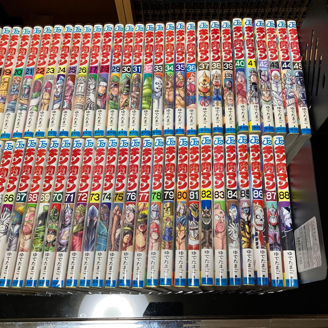 キン肉マン　全巻セット　1〜88巻　ゆでたまご