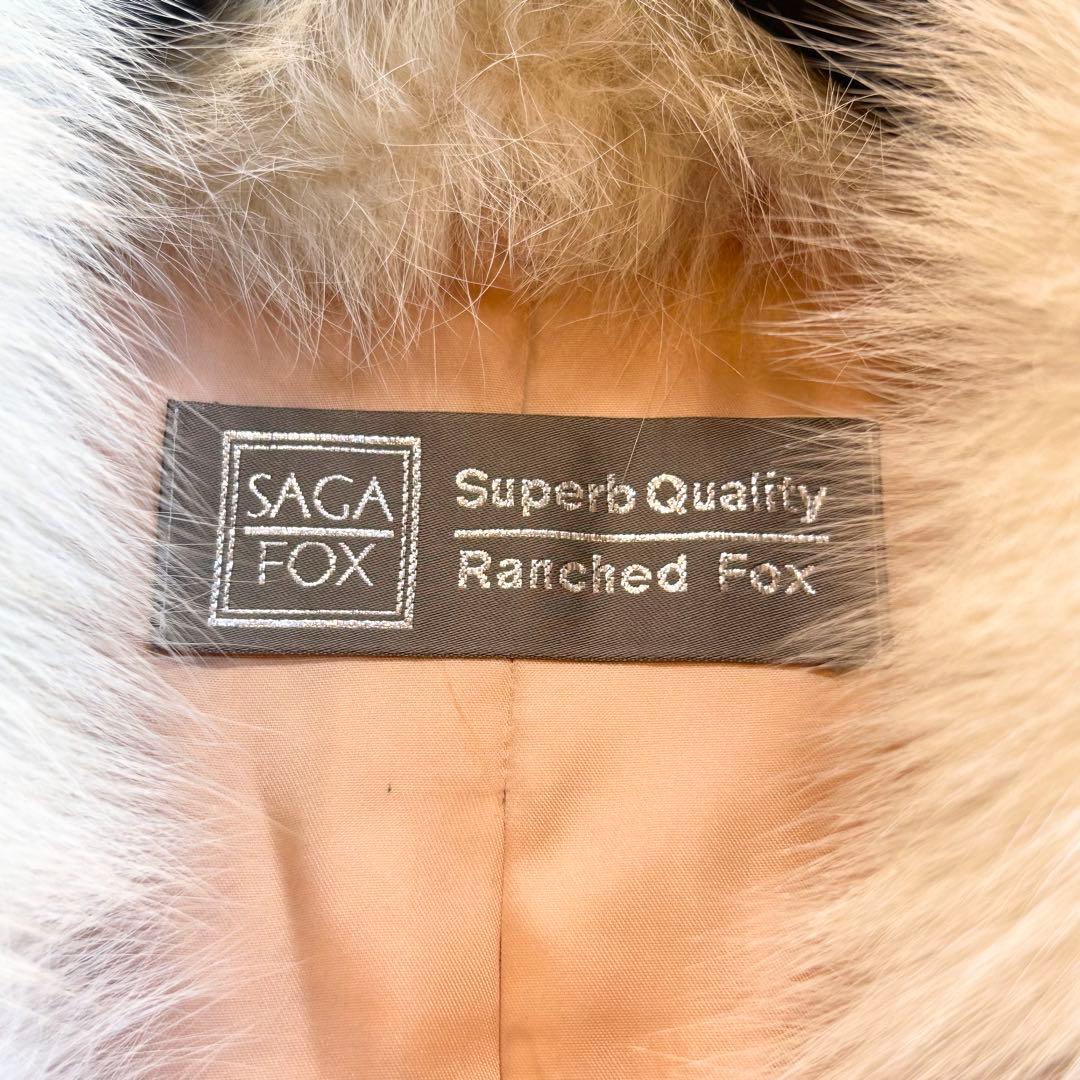 【美品✨️本毛皮】 肉厚サガフォックス SAGA FOX 銀タグ 高級 コート