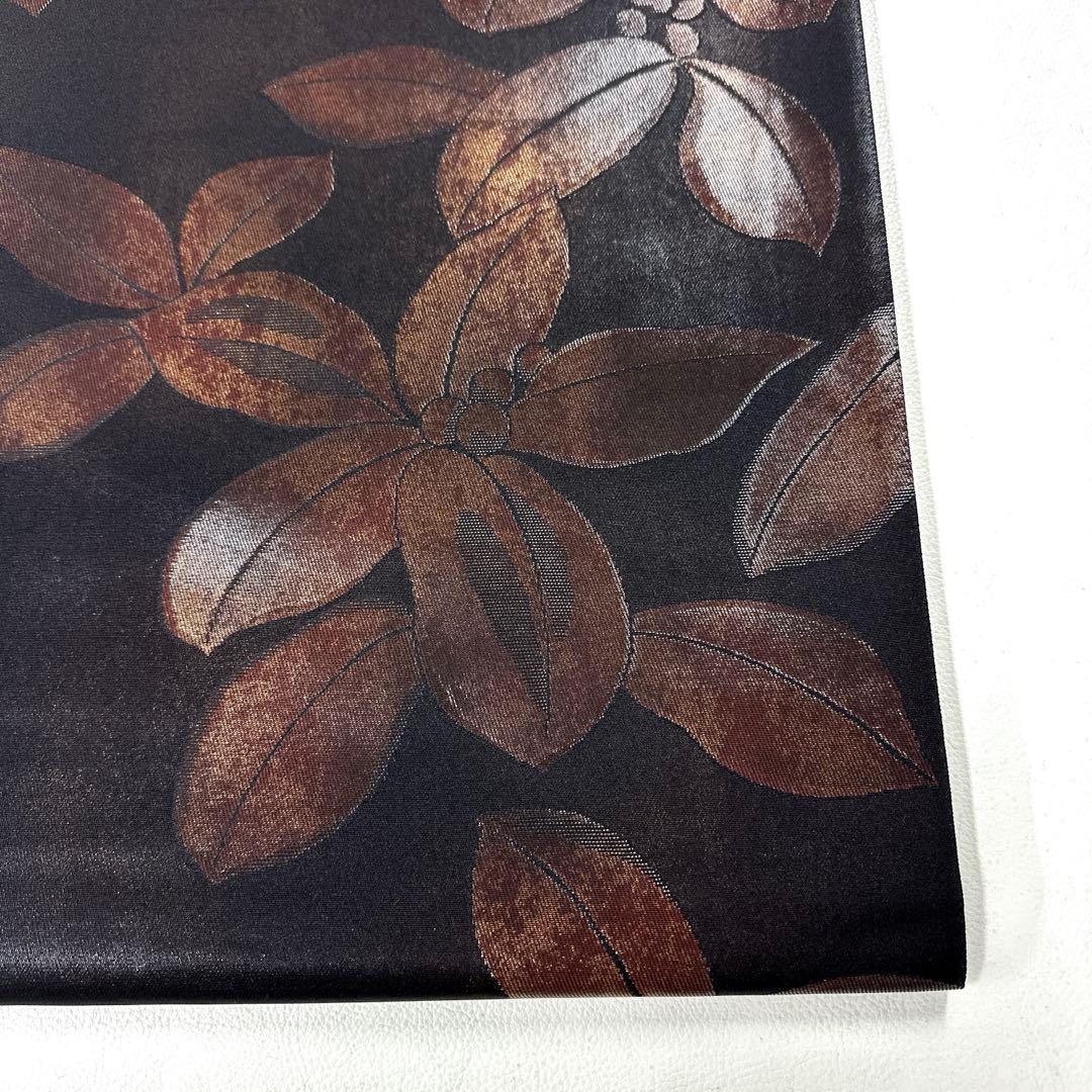 専用帯6177 ●澤屋重兵衛謹製 高級 正絹 六通 袋帯