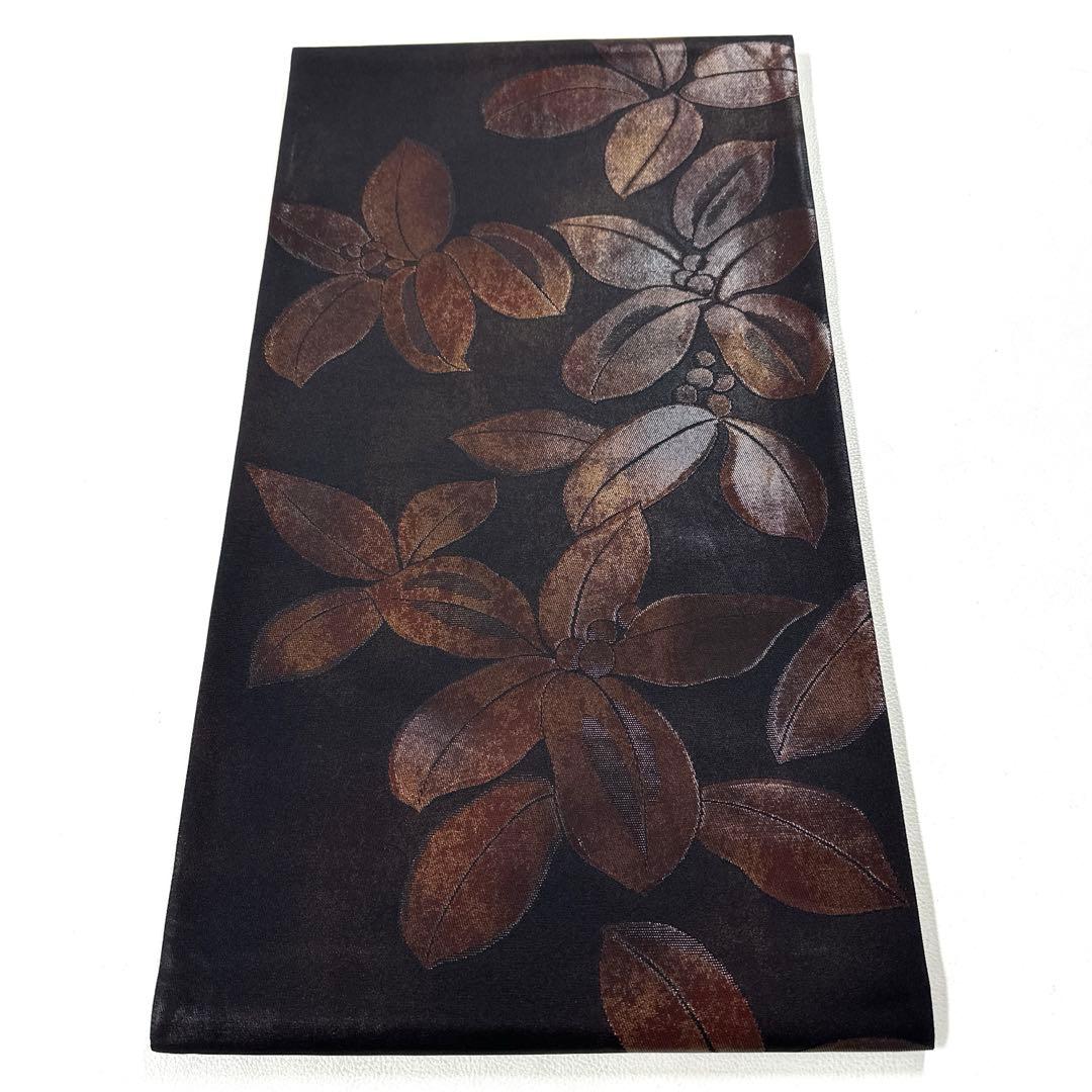 専用帯6177 ●澤屋重兵衛謹製 高級 正絹 六通 袋帯