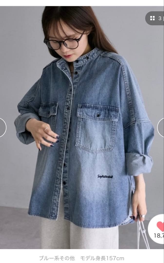 PUAL CE CIN ヴィンテージライクデニムバンドカラーシャツ