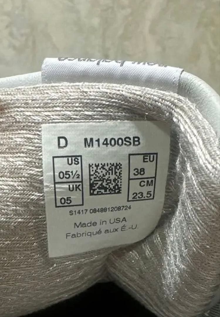 New Balance 1400 グレー/ライトブルー スニーカー