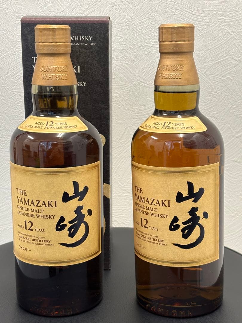 【お得♩】サントリー 山崎 12年 700ml シングルモルト 2本セット
